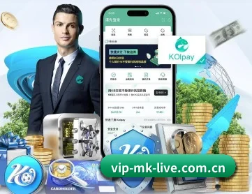mk体育在线 APP